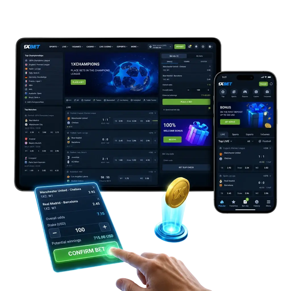 Step-by-step guide showing how to place a bet at 2UP sportsbook on desktop and mobile devices.